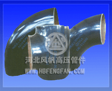 产品名称：钢板焊制管件
产品型号：产品型号
产品规格：产品规格